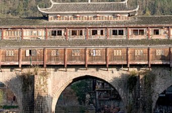 回瀾風(fēng)雨橋