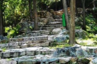 登山古道
