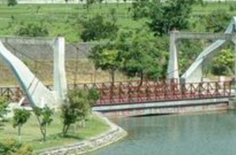 關山親水公園