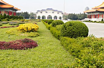 大溪中正公園