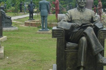 慈湖紀(jì)念雕塑園