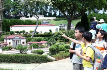 小人國主題樂園