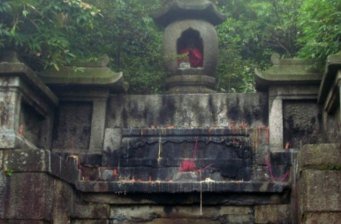 四湖鄉(xiāng)海清宮