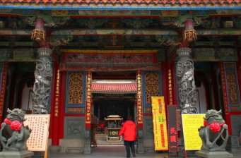 大天后宮