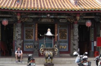 臺灣府城隍廟