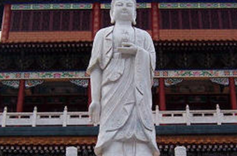 彌陀寺