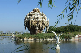 天鵝湖環保水上公園