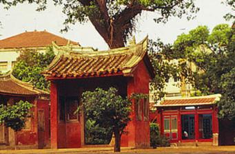 臺南孔廟