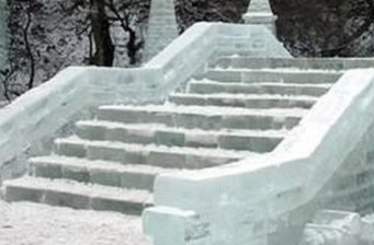 玉華宮滑雪場