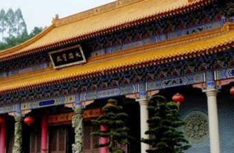四恩寺