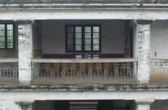 李濟深故居