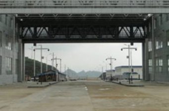 都龍邊境集市
