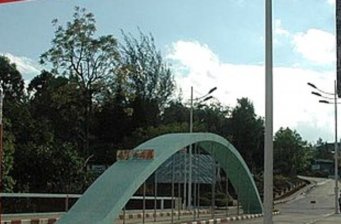 畹町橋