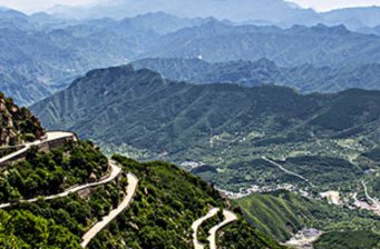 草領古道