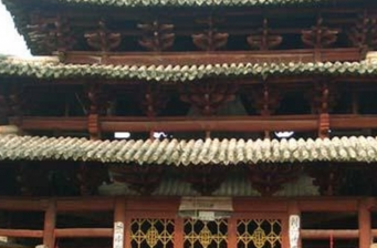 木門寺