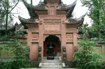 重龍山