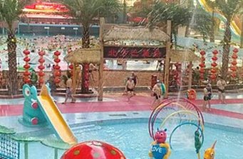 北方巴厘島水上樂園