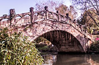 紫石橋