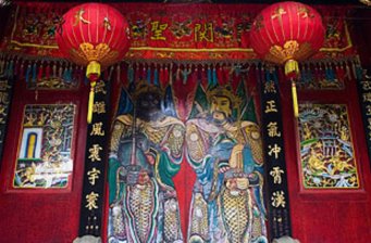關(guān)帝廟