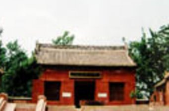 五谷臺(tái)