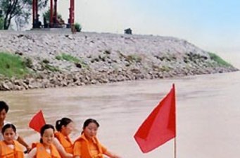 毛樓生態(tài)旅游區(qū)