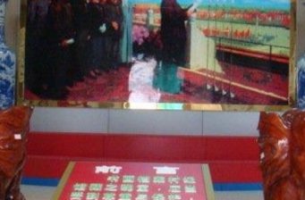 南街村