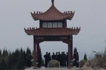 將軍石山莊