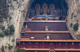 興義萬佛寺