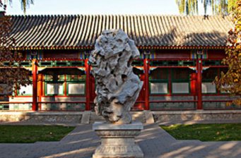 靈璧石文化園