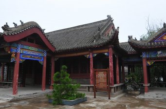 華祖庵