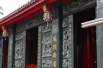 岳武穆王廟
