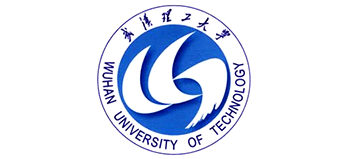 武漢理工大學(xué)