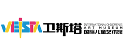 青島衛斯塔國際兒童藝術館