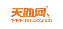天助網