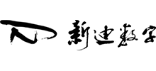 新迪數(shù)字工程系統(tǒng)有限公司