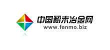 中國粉末冶金網