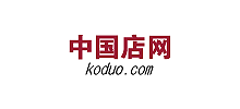 中國店網