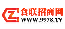 好酒招商網