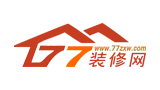 77裝修網(wǎng) 77裝修網(wǎng)