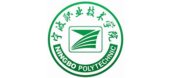 寧波職業(yè)技術(shù)學(xué)院