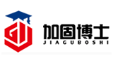 加固博士網(wǎng) 加固博士網(wǎng)
