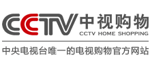 CCTV中視購物