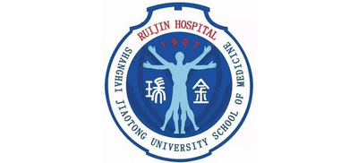 上海交通大學醫學院附屬瑞金醫院 上海交通大學醫學院附屬瑞金醫院