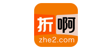 折啊網(wǎng)