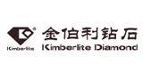 金伯利鉆石