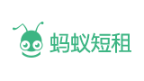 螞蟻短租