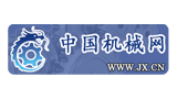 中國(guó)機(jī)械網(wǎng)