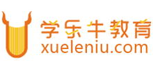 重慶學樂牛課外培訓學校