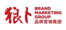 重慶狼卜品牌營(yíng)銷策劃股份有限公司