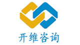 廣州開維企業(yè)管理咨詢有限公司